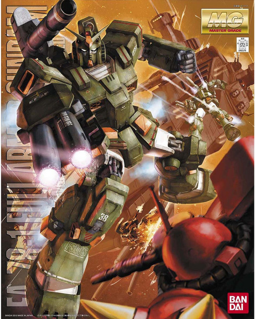 반다이 MG 풀 아머 건담, 1개