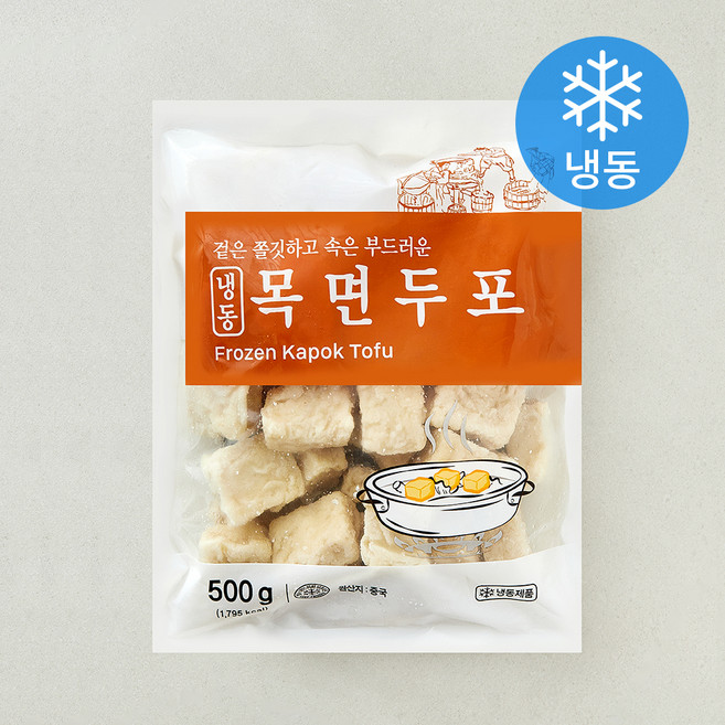 세미원 목면 두포 (냉동), 500g, 1개