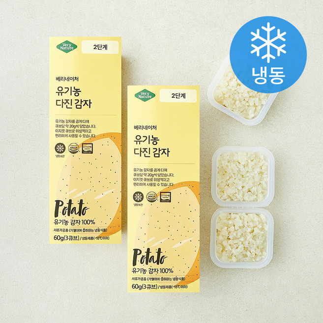 베리네이처 야채큐브 유기가공식품 인증 감자 2단계 (냉동), 60g, 2개