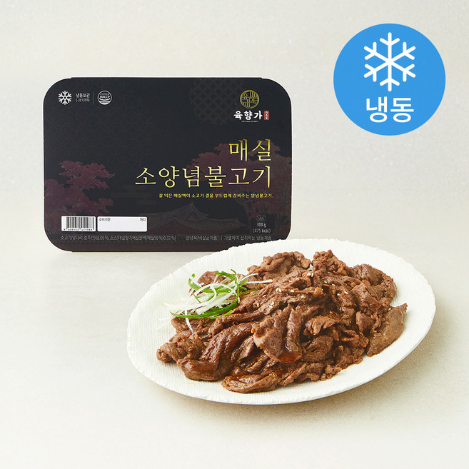 육향가 매실 소양념 불고기 (냉동), 300g, 1개