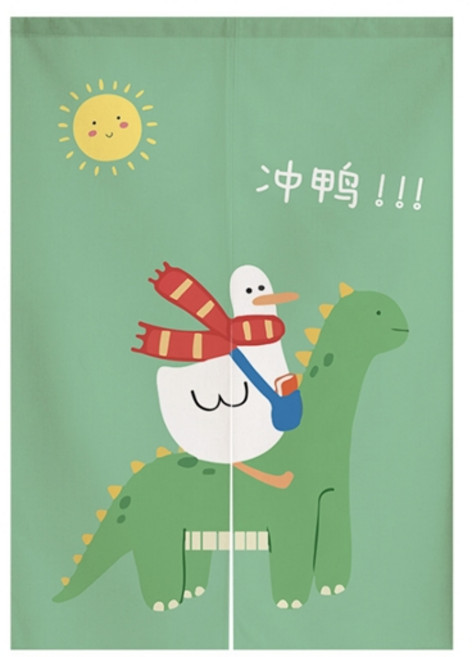 꽥꽥 아기오리 파티션 커튼 양문형 + 봉