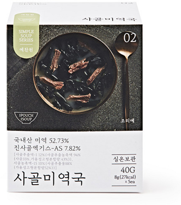 예찬원 사골미역국, 40g, 1개