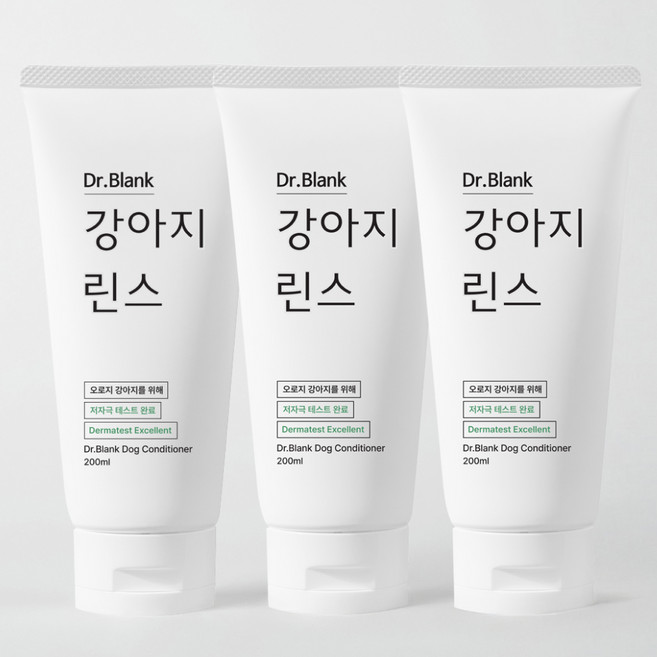 닥터블랭크 강아지 저자극 린스 트리트먼트, 200ml, 3개