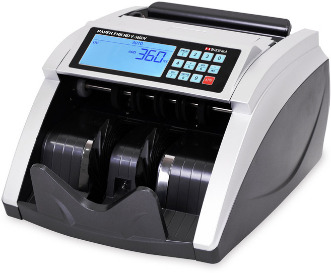 PAPER FRIEND 偽鈔鑑別點鈔機, V-360UV, 1個