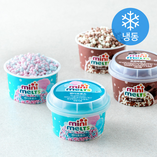 미니멜츠 구슬 아이스크림 초코바닐라 50g x 2개입 + 캔디프로스 50g x 2개입 세트 (냉동), 1세트