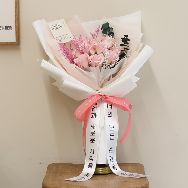 ASPASIA 玫瑰時刻永生花束 Medium + 燈泡 + 訊息緞帶組合, 粉紅色(花束), 1套