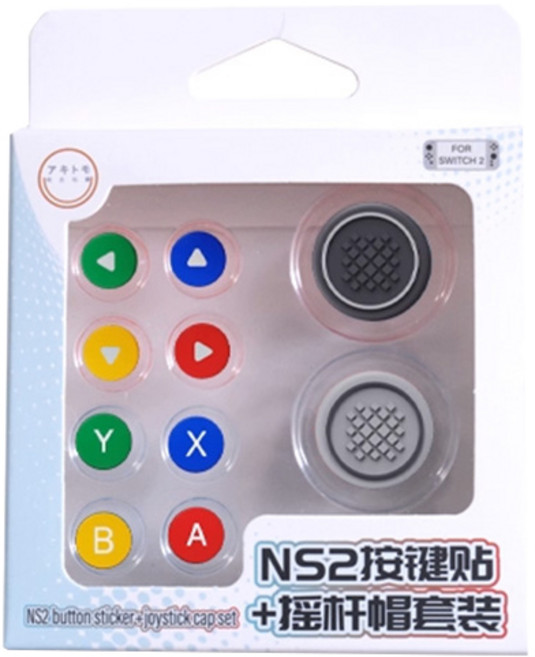 아키토모 닌텐도 스위치2 조이콘2 아키토모 라인 스틱커버 + 버튼커버 세트, 레인보우, 1개