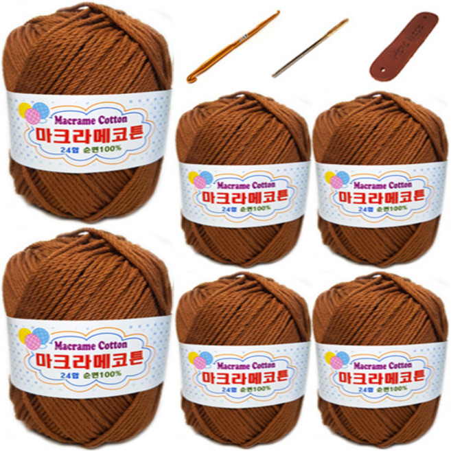 행복뜨기 마트라메 코튼 6p + 5~6호 코바늘 + 돗바늘 + 가죽라벨 세트, 1세트, 골드브라운