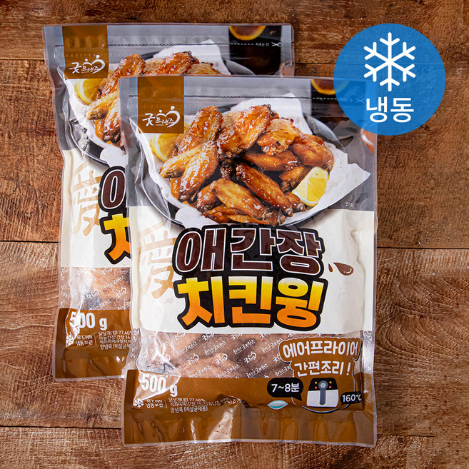 굿프랜즈 애간장 치킨윙 (냉동), 500g, 2개