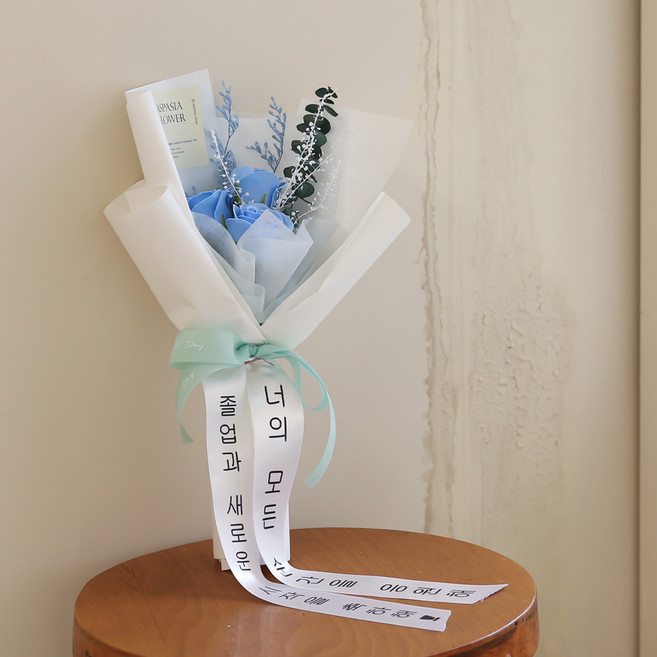 아스파시아 로즈 모먼트 프리저브드 꽃다발 Baby + 전구 + 메세지리본 세트, 블루