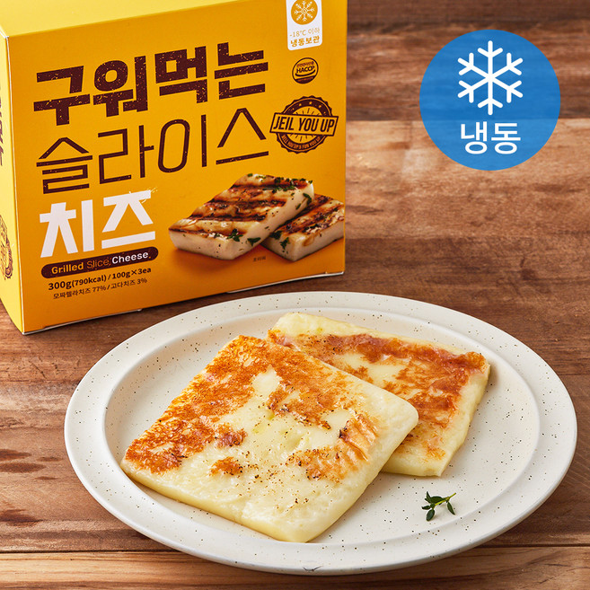 구워먹는 슬라이스 치즈 3개입 (냉동), 300g, 1박스