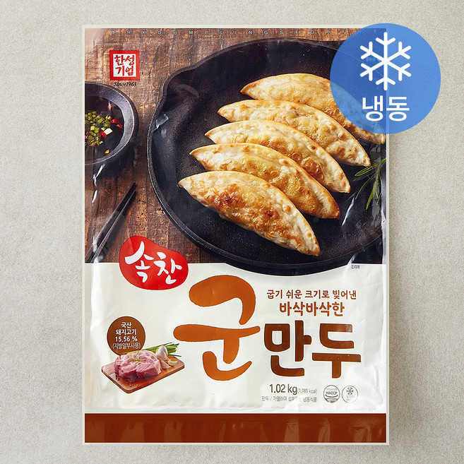 한성기업 속찬 군만두 (냉동), 1.02kg, 1개