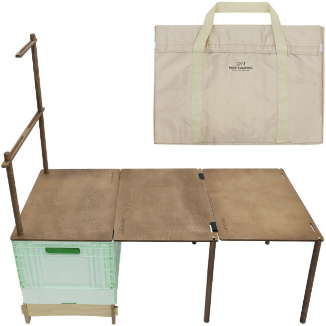 KEEP 캠핑 더블 도어 폴딩박스 + 무한 확장 테이블 + 2단 우드헹어 + 우드 받침대 + 수납 가방 세트, 아보카도(폴딩박스), 브라운(원목)