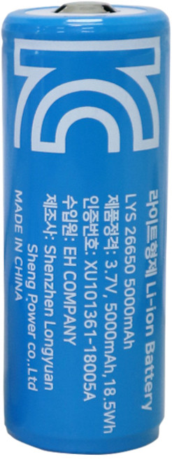 라이트형제 26650 5000mAh 리튬이온 배터리 충전지, 1개입, 1개