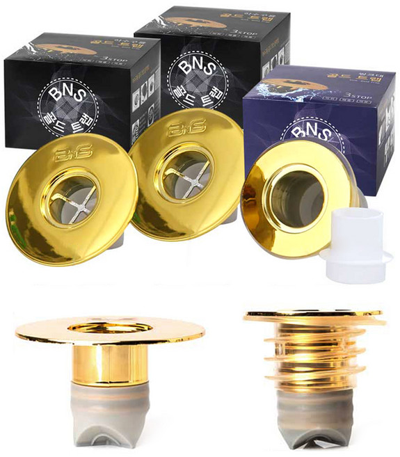 BNS 골드트랩 배수구왕 트랩 3종 세트, 1세트