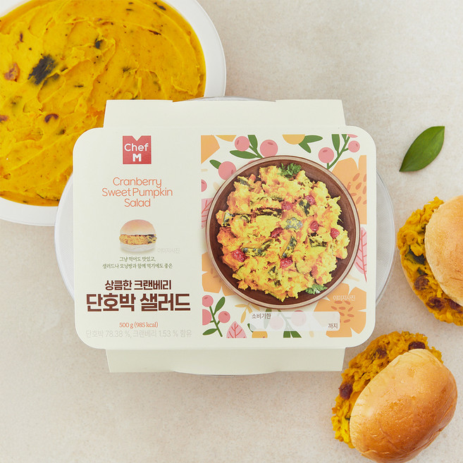 쉐프엠 상큼한크랜베리 단호박 샐러드, 500g, 1개