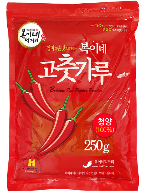 복이네먹거리 중국산 청양 고운 고춧가루 아주매운맛 떡볶이 소스용, 250g, 1개