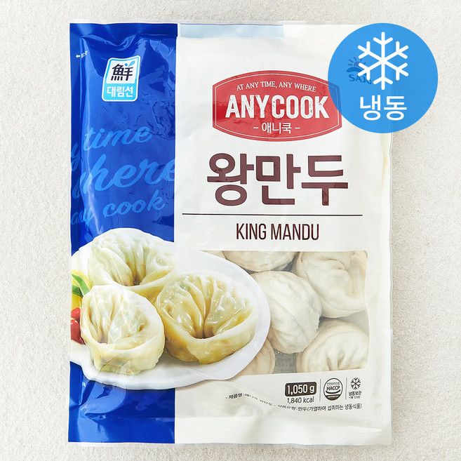 대림선 애니쿡 왕만두 (냉동), 1.05kg, 1개