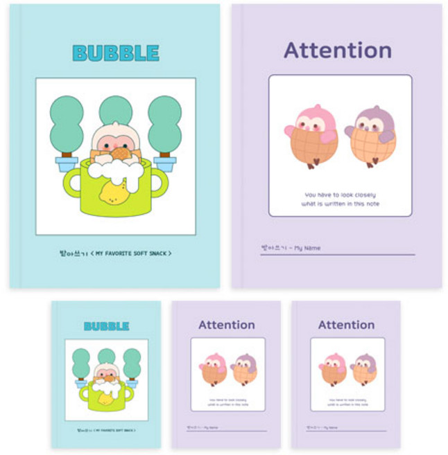 다다 소소펀 초등 저학년 받아쓰기 노트, 랜덤발송, 5개