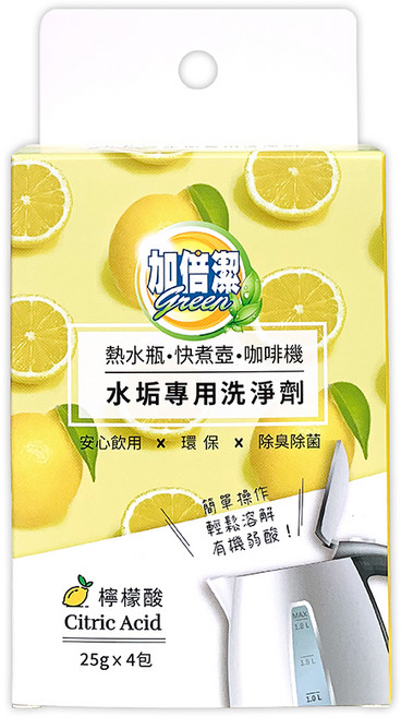 加倍潔 水垢專用洗淨劑, 100g, 1盒