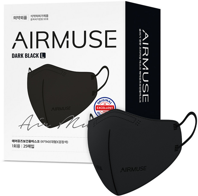 에어뮤즈 보건용 마스크 2D 새부리형 대형 KF94, 25개입, 1개, 블랙