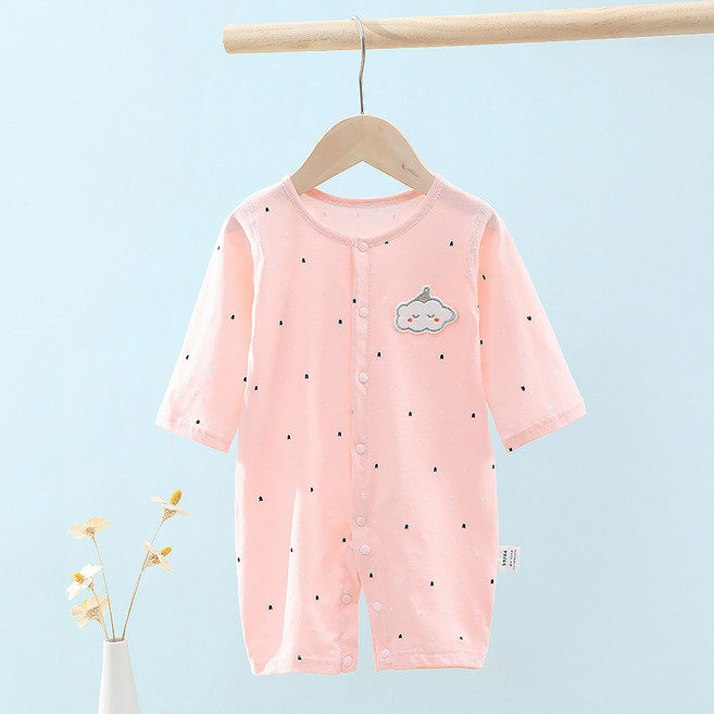 베베니즈 쿨쿨구름 얇은 긴팔 우주복