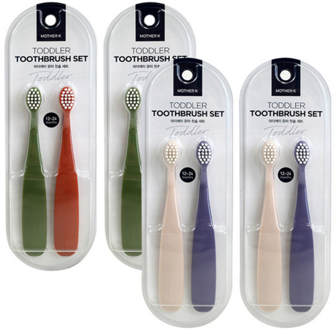 마더케이 0.5단계 유아 칫솔 2종 세트, 크림베이지, 밀키퍼플, 올리브, 모던오렌지, 2개입, 4세트