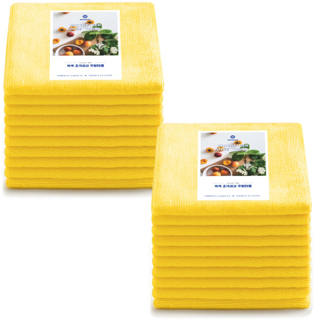 SSCSSAC 초극세사 만능주방 행주 연노랑, 20개