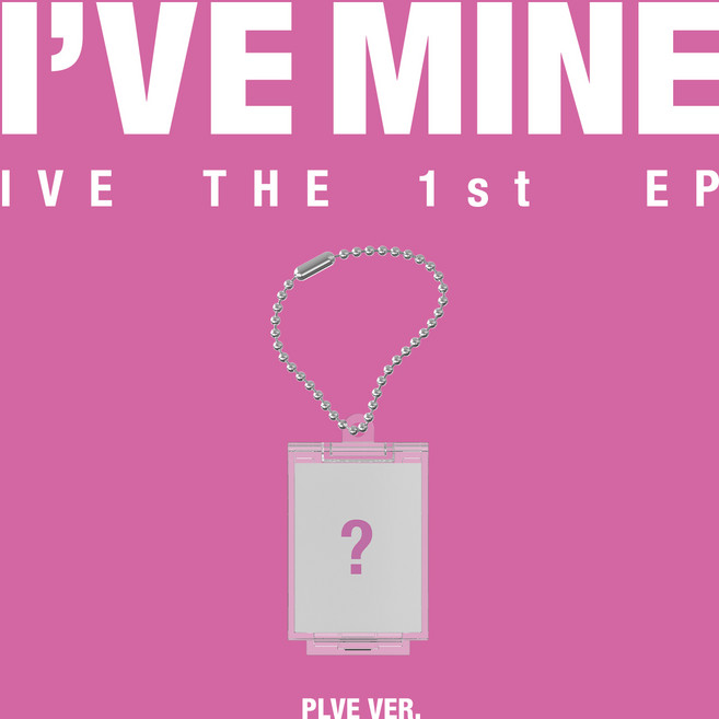 아이브 THE 1st EP I'VE MINE PLVE VER + 케이스 + QR카드 + 포토카드 랜덤발송, 1QR코드