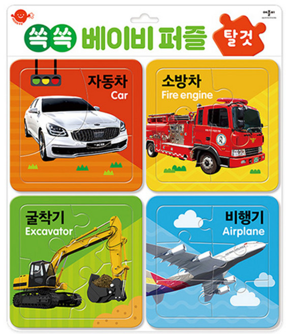 재미재미 쏙쏙 베이비 퍼즐, 탈것, 애플비