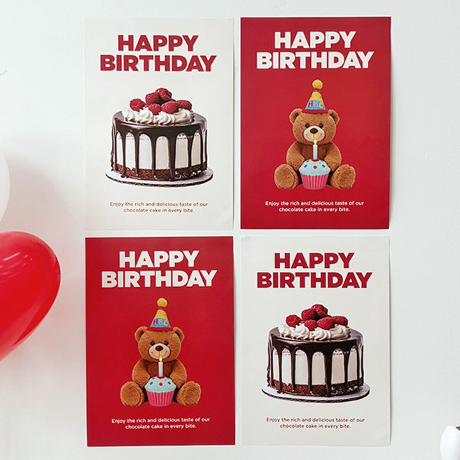 미미파티 생일 포스터 파티 셀프 꾸미기 4p, 3 해피 테디데이