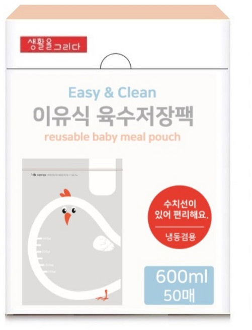 생활을그리다 이유식 육수저장팩 600ml, 50개입, 1개