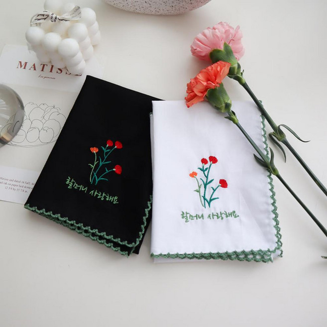 Maison Textile 康乃馨刺繡手帕 奶奶我愛妳款 2件組