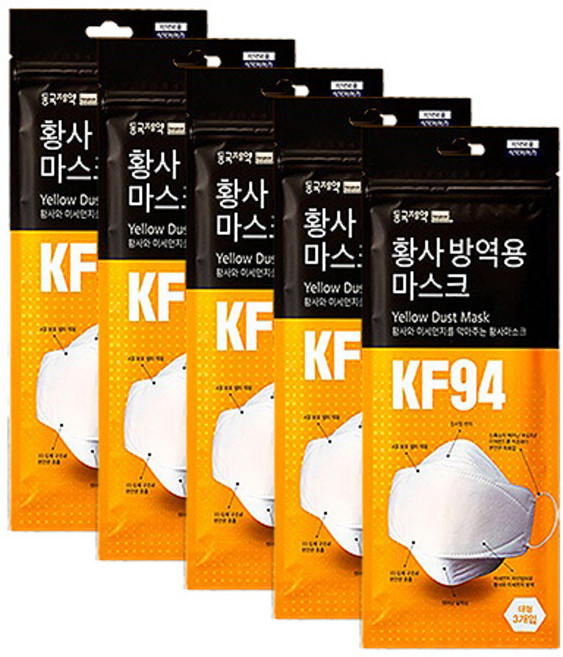 동국제약 황사방역용 마스크 대형 KF94, 3개입, 5개