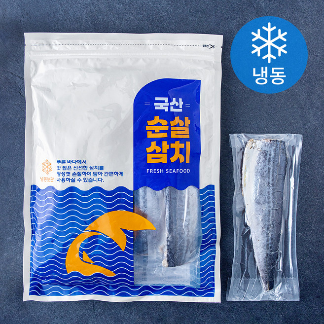 국내산 손질 순살 삼치 (냉동), 1개, 1kg