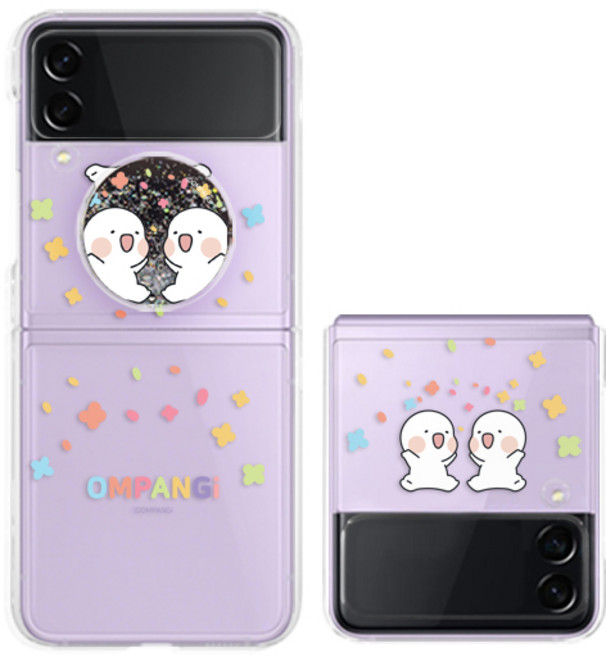 옴팡이 위티 클리어 하드 휴대폰 케이스 + 글리터톡 세트