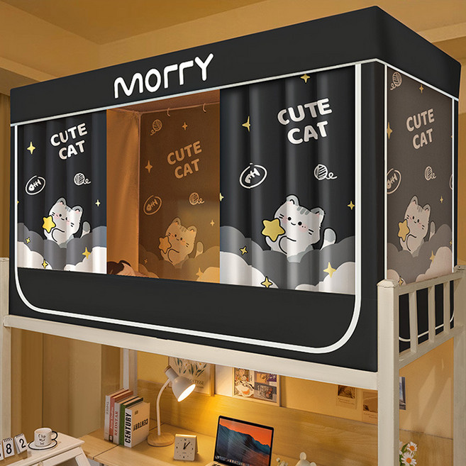 싱글 침대 사각텐트 + 암막 커튼 + 모기장 세트