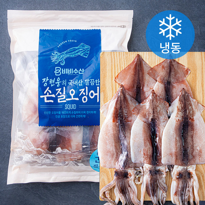 비비수산 장현웅의 국내산 깔끔한 손질오징어 (냉동), 1kg(4~5미), 1개