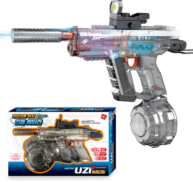 바니랜드 마이크로 우지 전동 워터건, 혼합색상, 1개