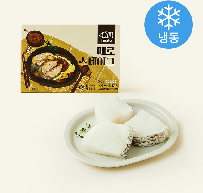 해슬로 메로스테이크 (냉동), 200g, 1개