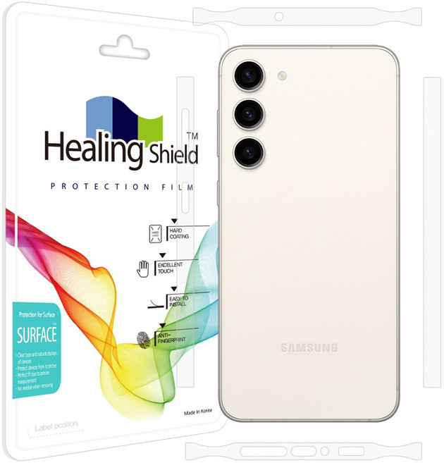 힐링쉴드 무광 측면테두리 휴대폰 보호필름, 2개