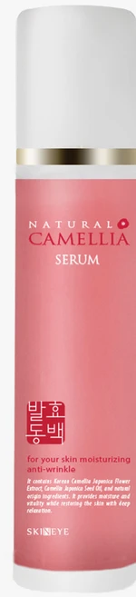 스킨아이 내추럴 발효동백 세럼, 70ml, 1개 - 쿠팡