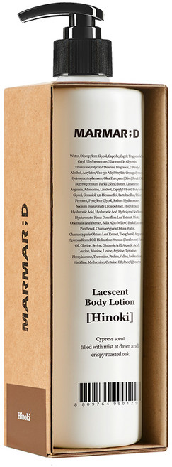 마르마르디 락센트 바디로션 히노끼향, 488ml, 1개