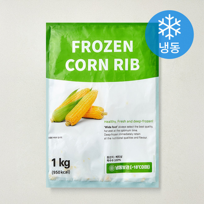 마당발 베트남산 콘립 홀 (냉동), 1개, 1kg