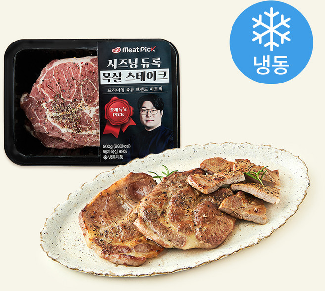 미트픽 오세득의 듀록 시즈닝 목살 스테이크 (냉동), 1개, 500g