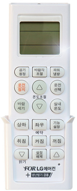 LG 휘센 호환 냉난방 에어컨 리모컨, LG5806-A, 1개