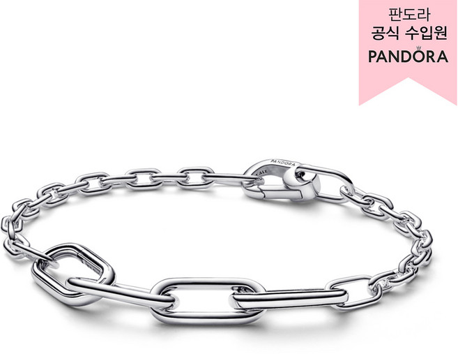 PANDORA 潘多拉 女款 Me 系列纖細鏈條手鍊 592340C00