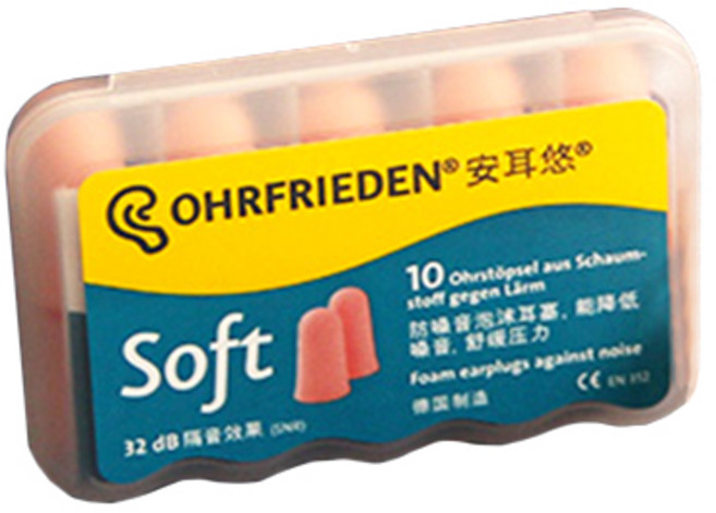 소프트 귀마개 10p, 1개, 5쌍