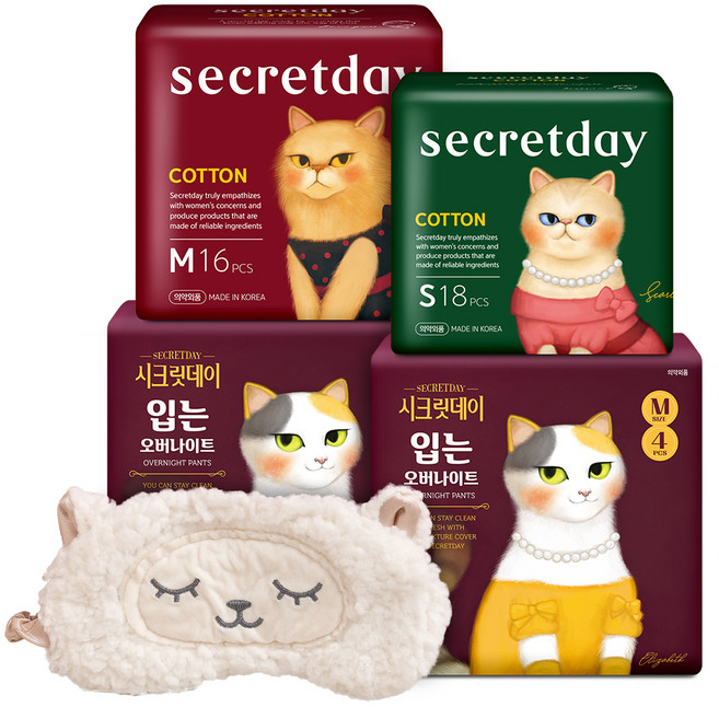 시크릿데이 생리대 입는 오버나이트 중형 4p x 2팩 + 코튼 중형 16p + 코튼 소형 18p + 수면안대 세트, 1세트