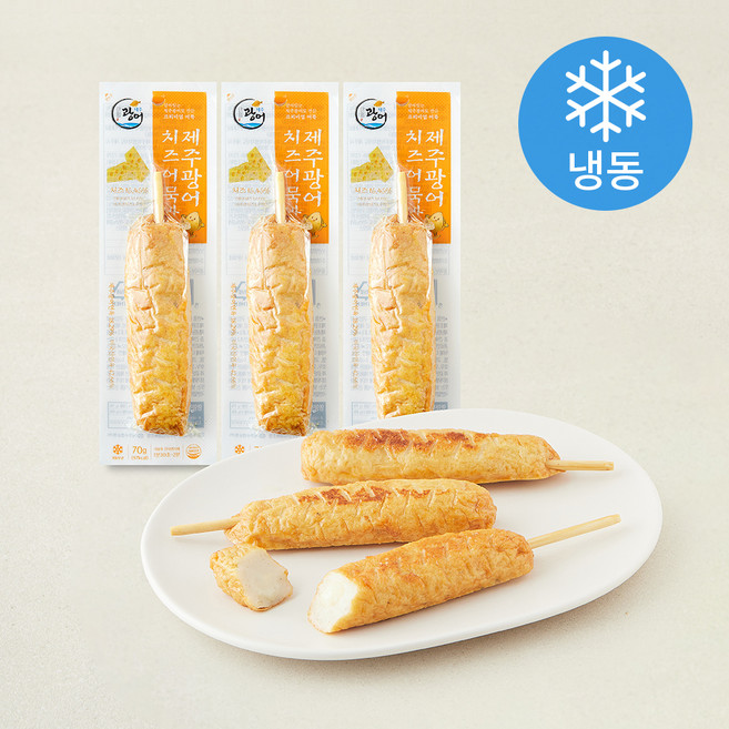 제주광어 치즈 어묵바 (냉동), 70g, 3개